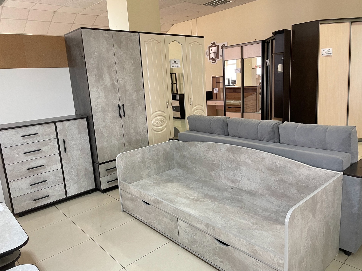 Спальный набор В НАЛИЧИИ Спальный набор В НАЛИЧИИ