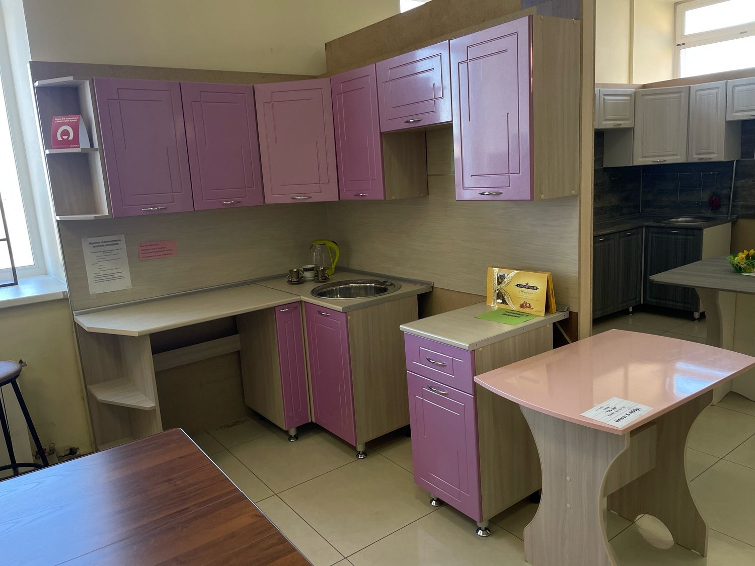 Кухонный гарнитур Кухонный гарнитур