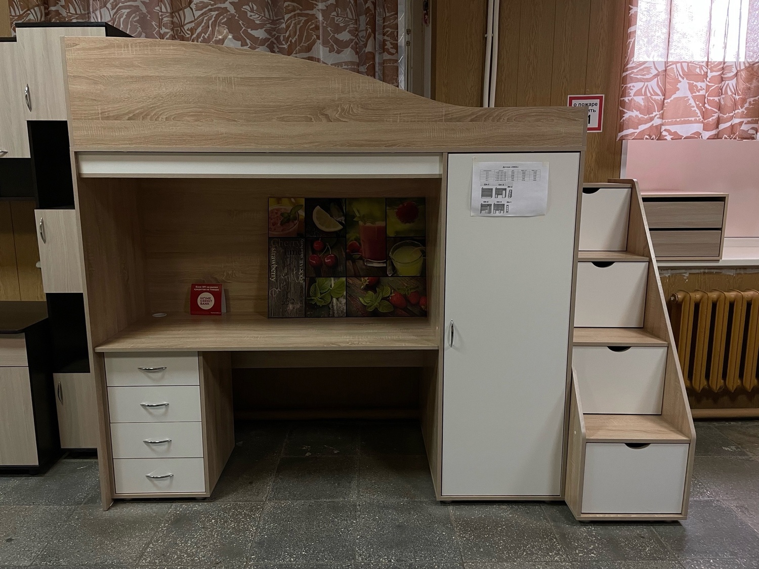 Детская Ника Детская Ника