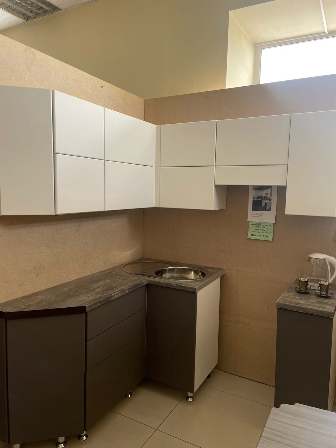 Кухонный гарнитур Кухонный гарнитур