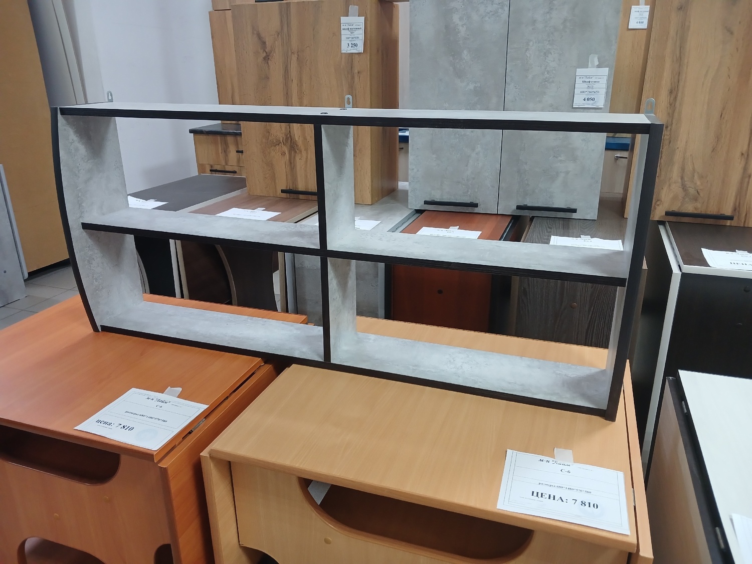 Полка п-5.1 Полка п-5.1